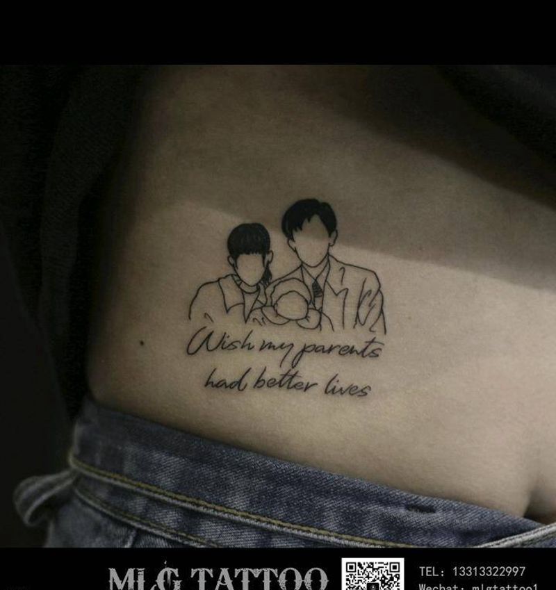 家人简笔画纹身图片