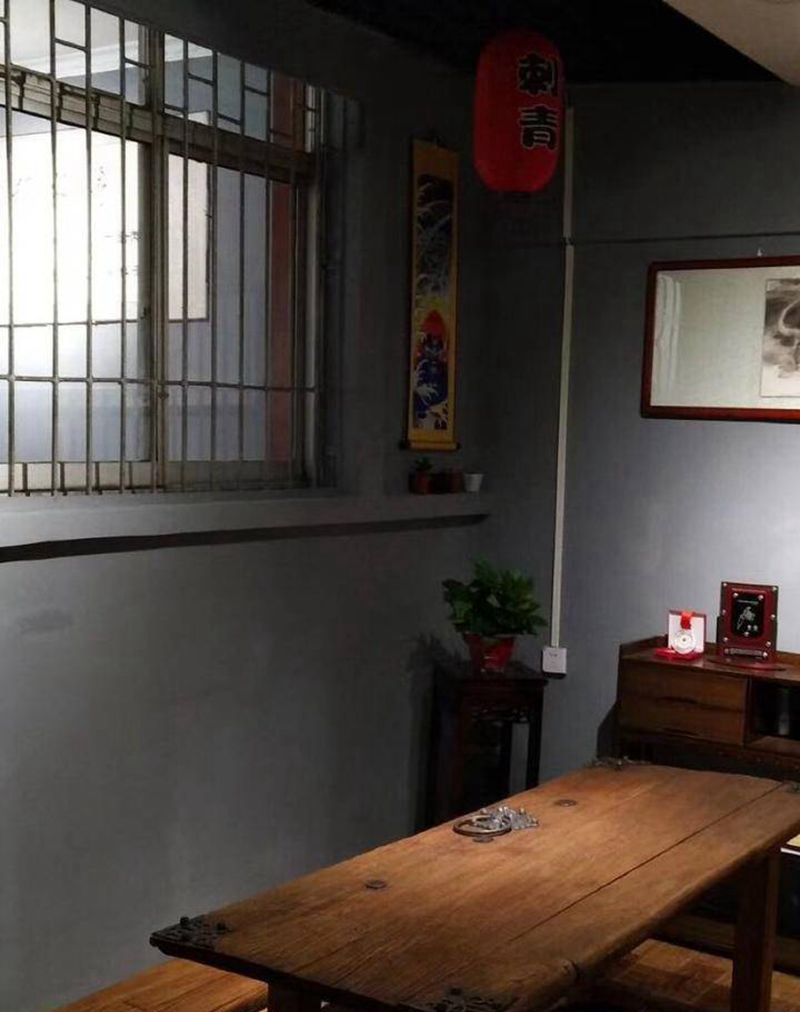 本店环境和荣誉纹身图片