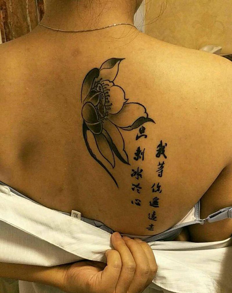 顾客反馈图纹身图片