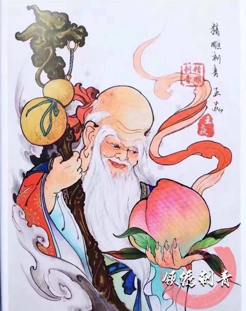 学习稿子纹身图片