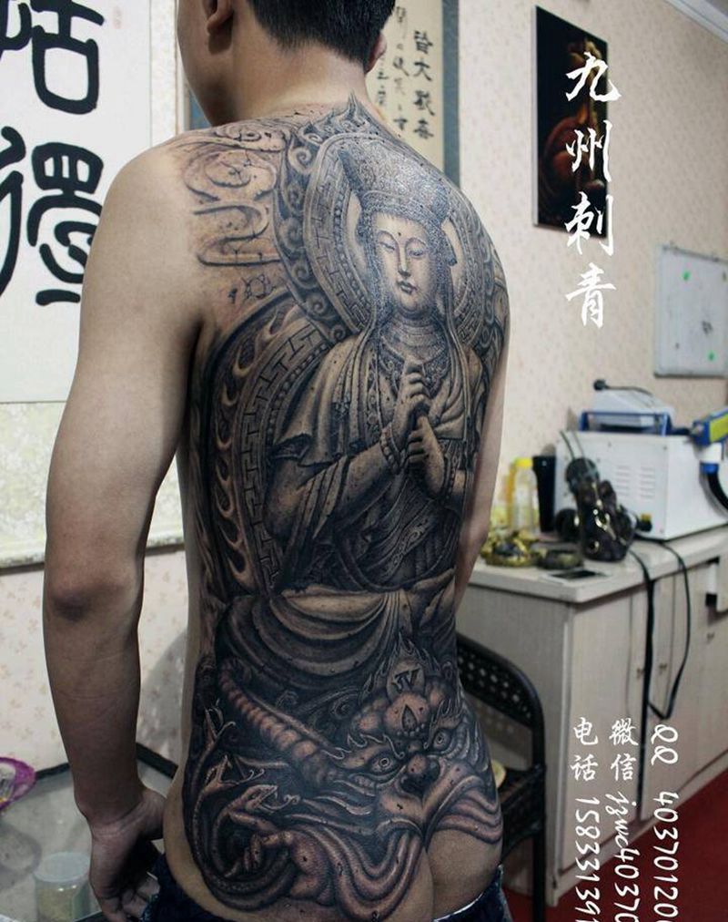 大日如来纹身图片