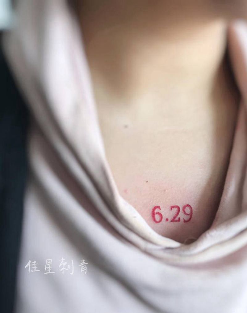 数字纹身图片_胸部纹身图案