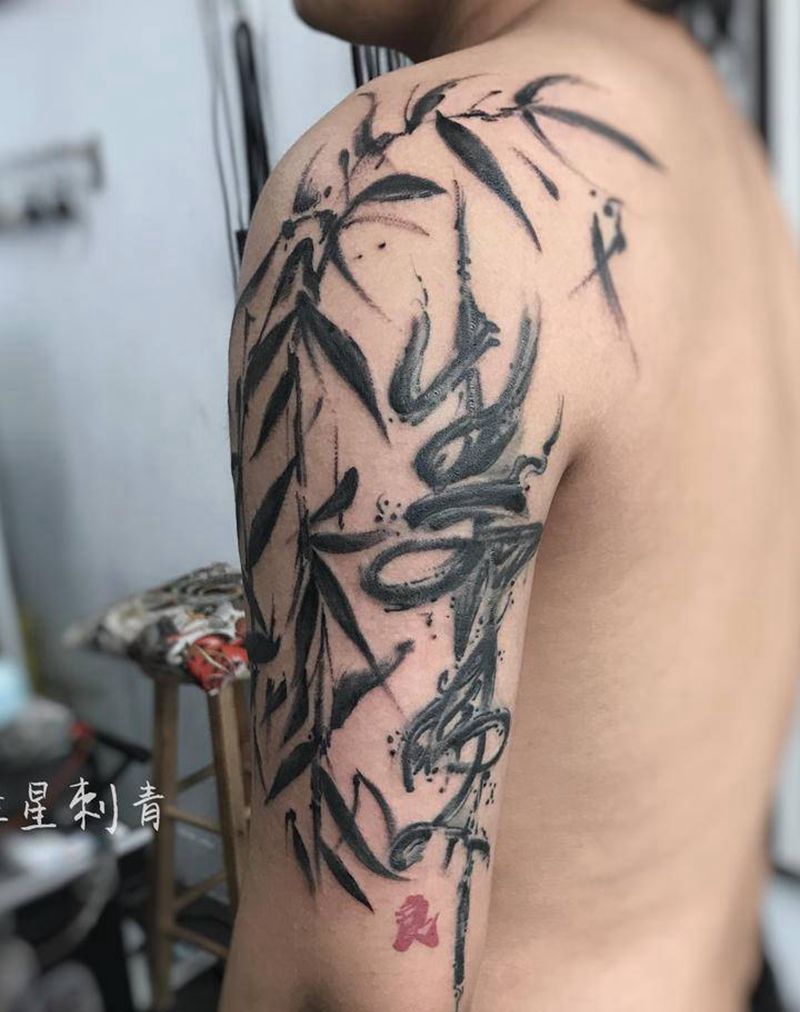 字恢复后添加纹身图片_手臂水墨纹身图案