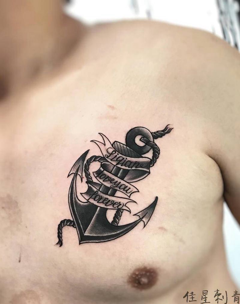 客人送老婆的结婚周年礼物