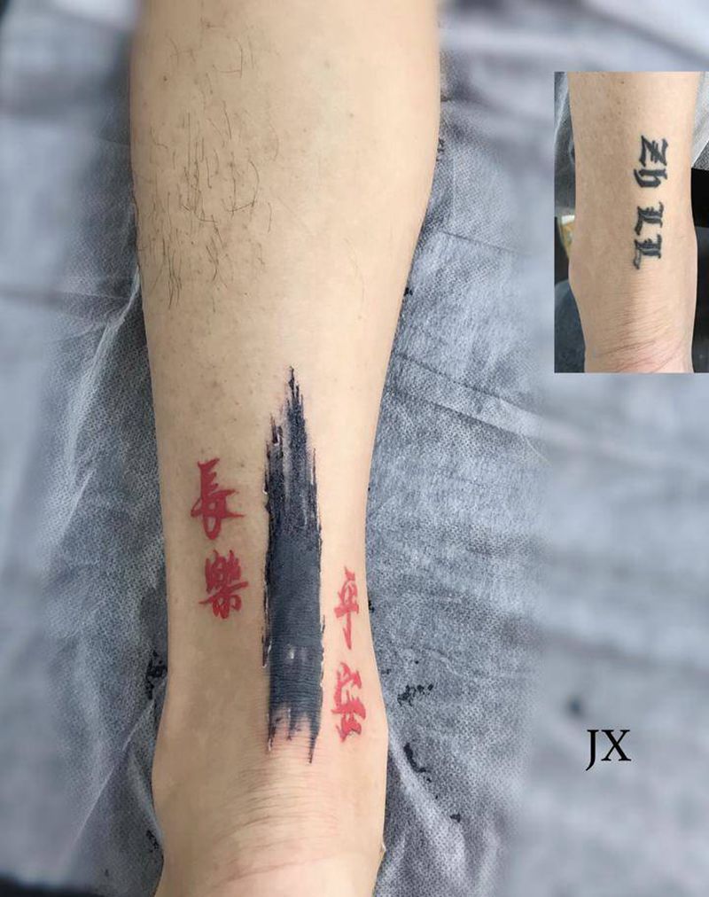 遮盖纹身图片_腿部纹身图案