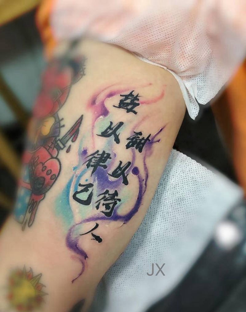 汉字纹身图片_手臂水彩纹身图案