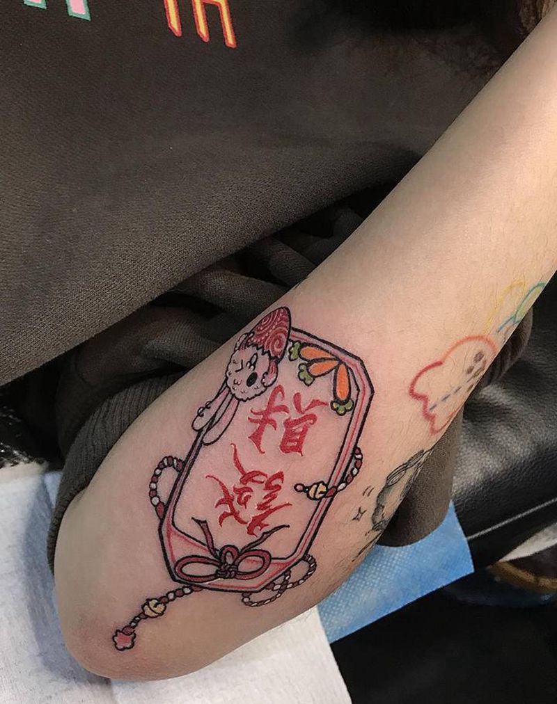 御守【原创】纹身图片_手臂手部纹身图案