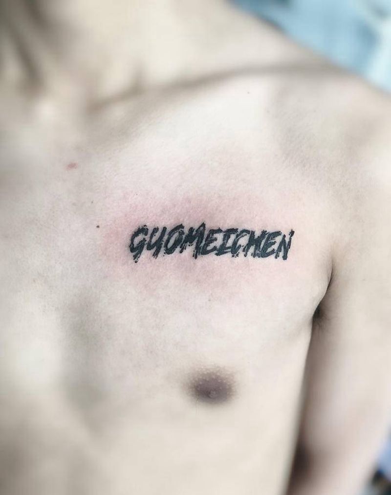 英文组纹身图片_手臂胸部纹身图案