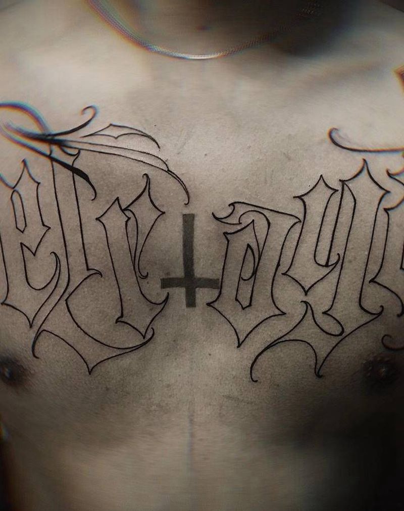 字纹身图片_胸部花体字纹身图案