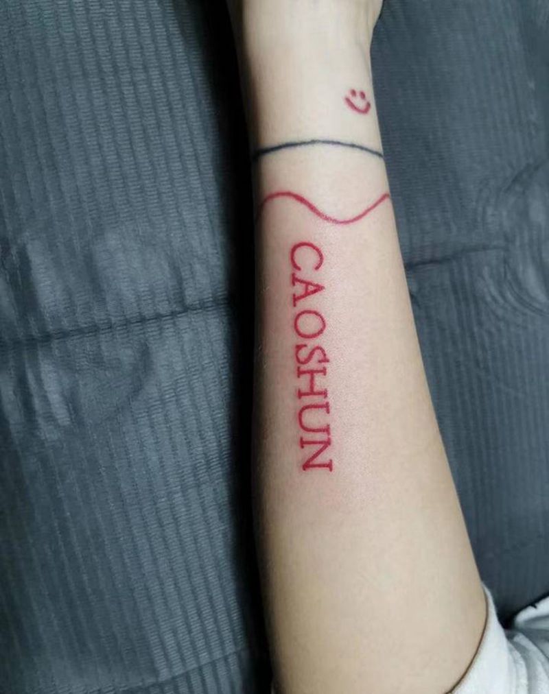 .纹身图片_手臂纹身图案