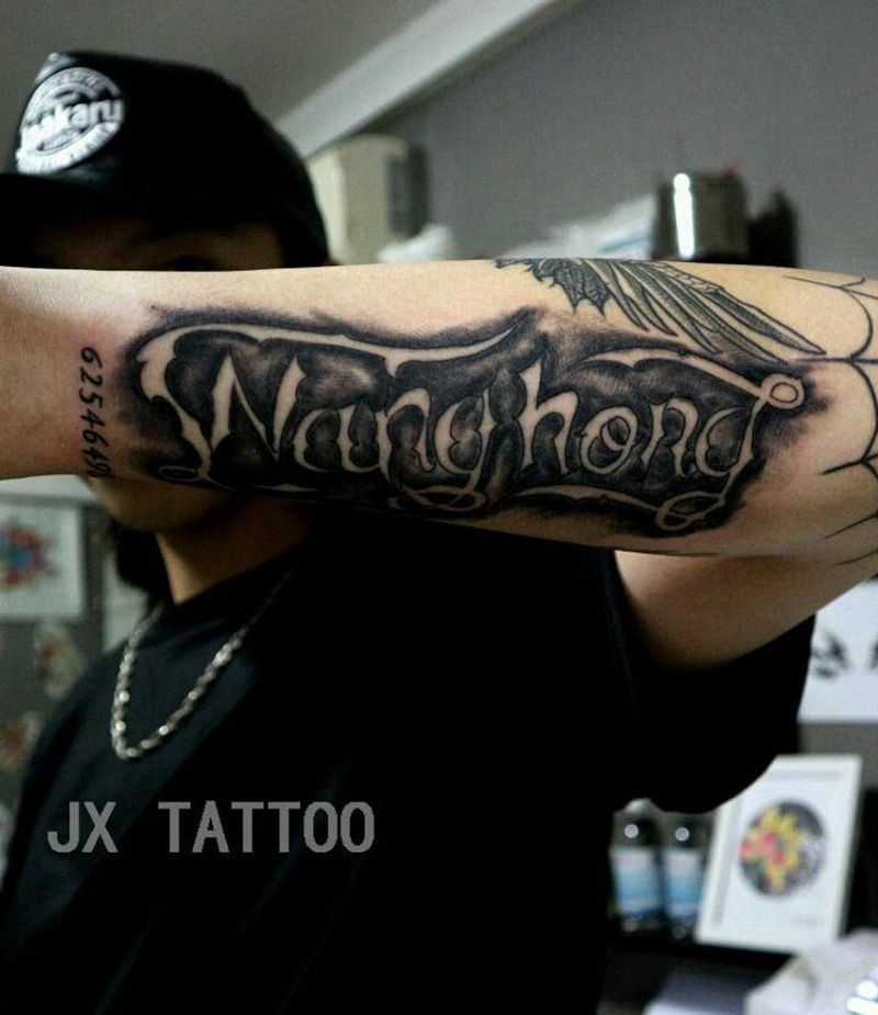 暗黑花体纹身图片