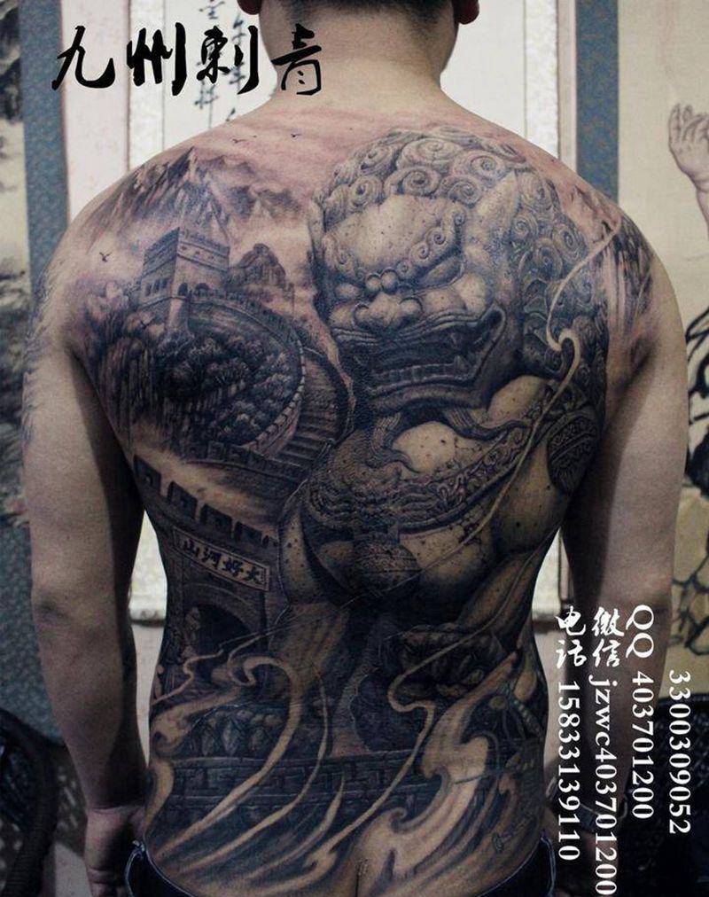 大好河山纹身图片