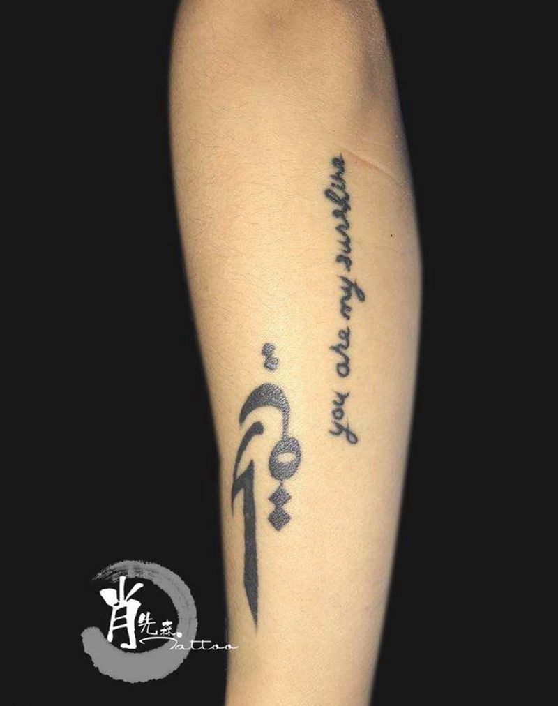 ·遮盖·纹身图片