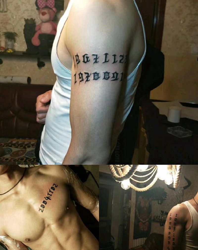 父母哥哥自己妹妹生日纹身图片