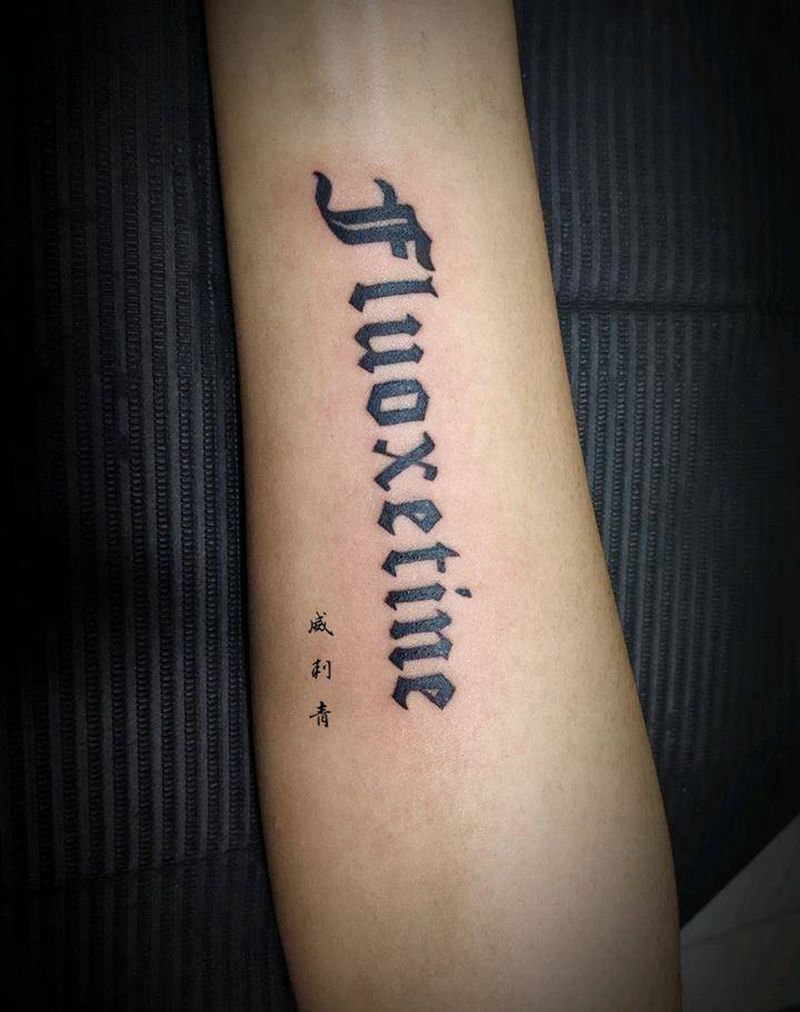 百忧解纹身图片_手臂花体字英文纹身图案