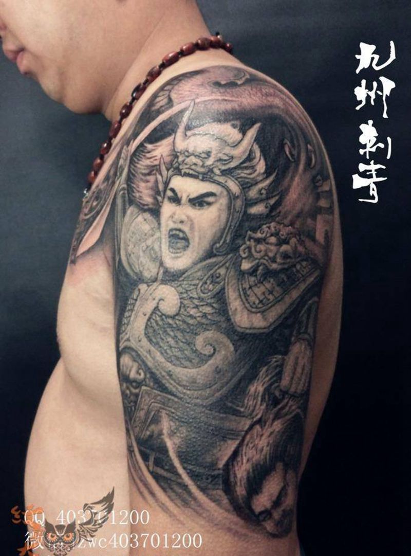 赵子龙纹身图片