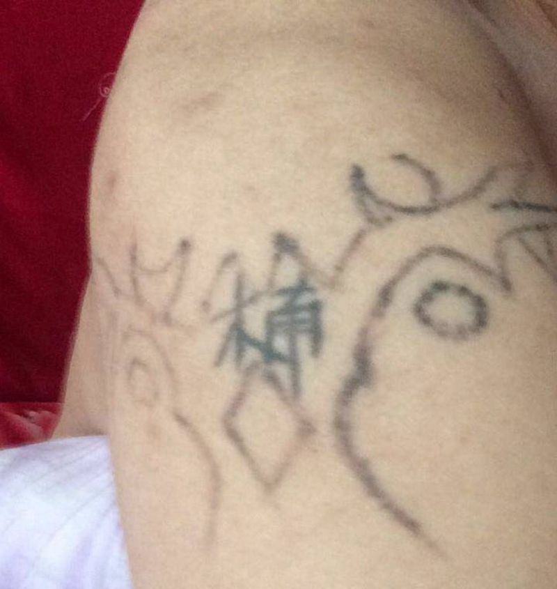 鳌鱼覆盖纹身图片