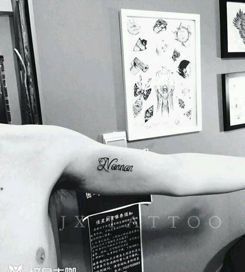 女朋友的名字纹身图片