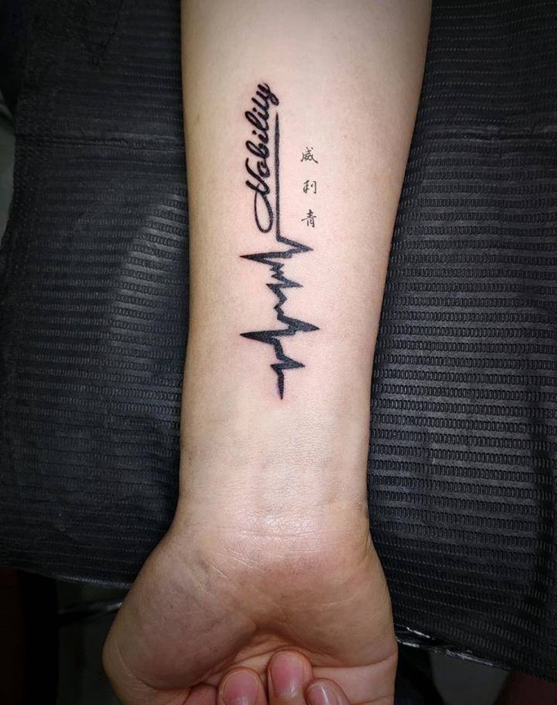 心跳的感觉纹身图片_花体字字符英文心电图纹身图案