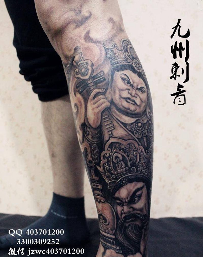 风调雨顺纹身图片