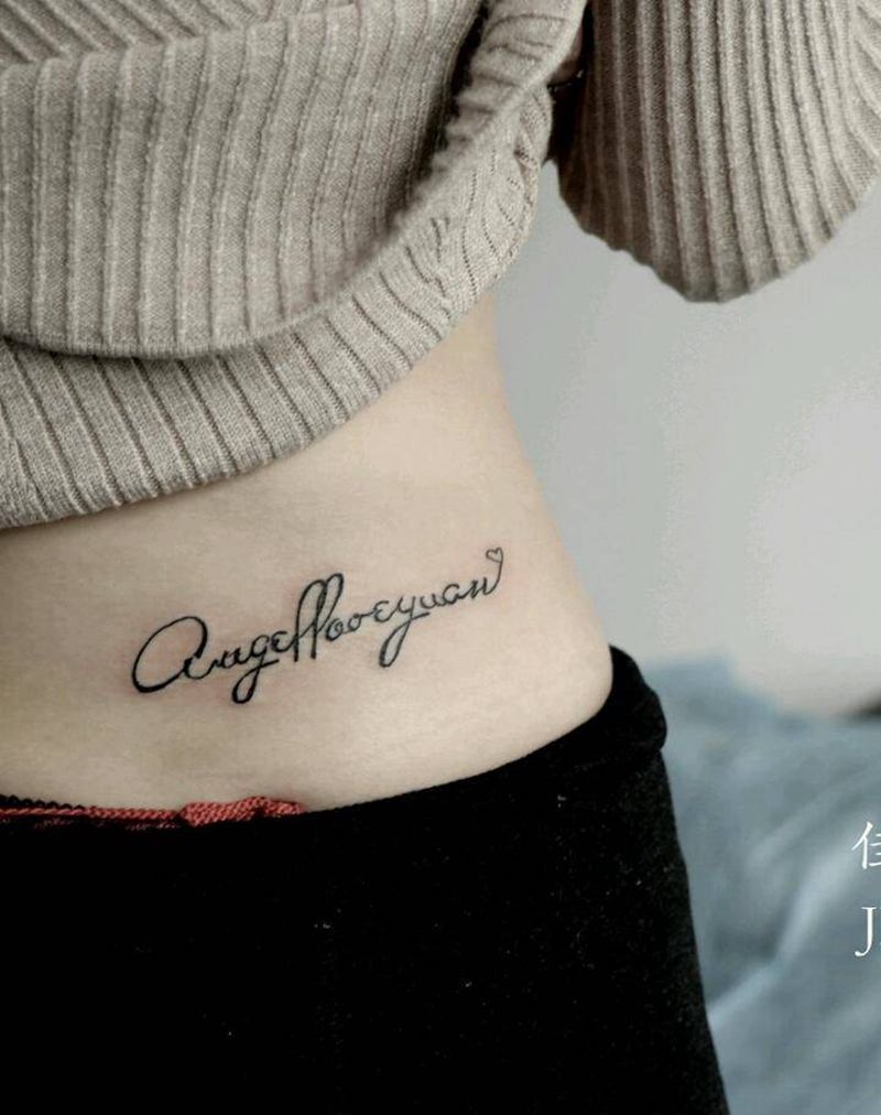 小清新纹身图片