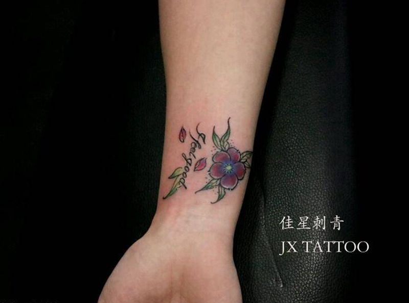 修改添加纹身图片