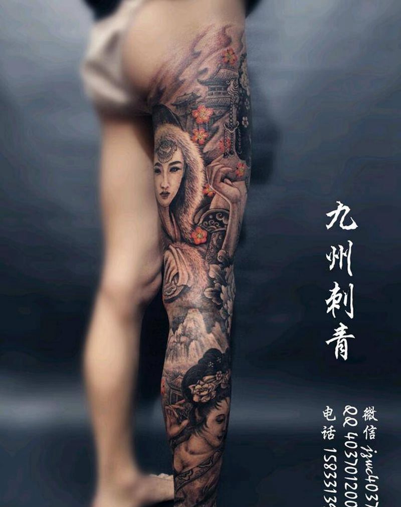 风华绝代纹身图片