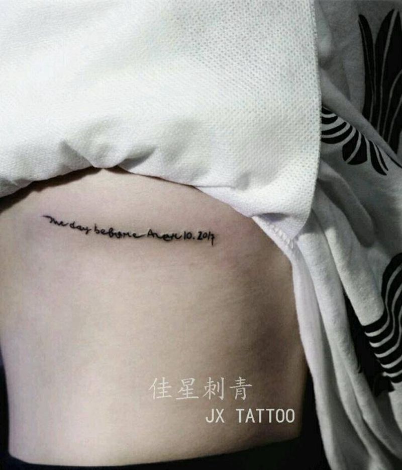 小清新纹身图片