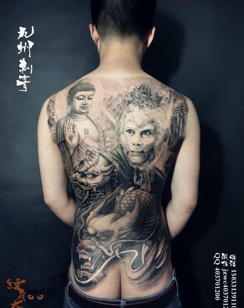 行者拜佛纹身图片