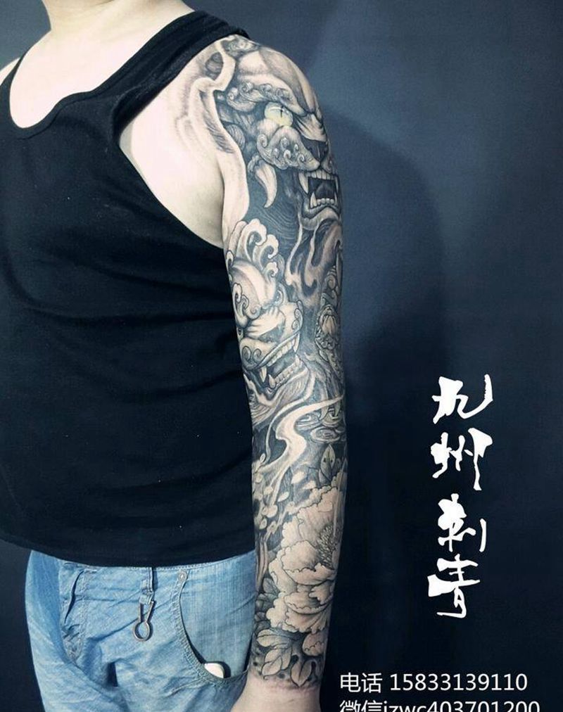 福狮花臂纹身图片