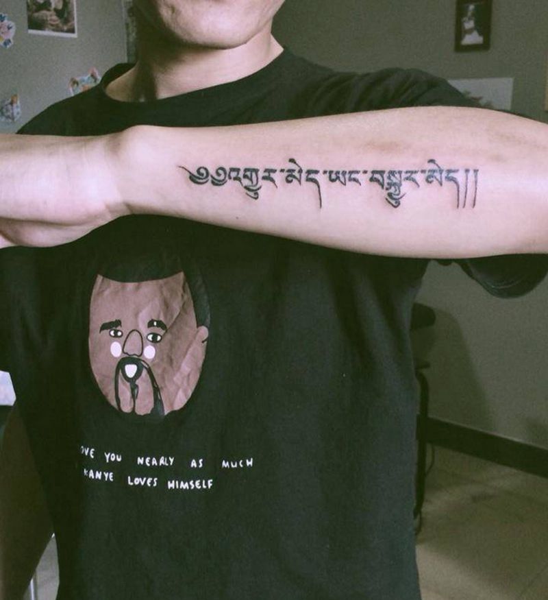 情侣梵文纹身图片