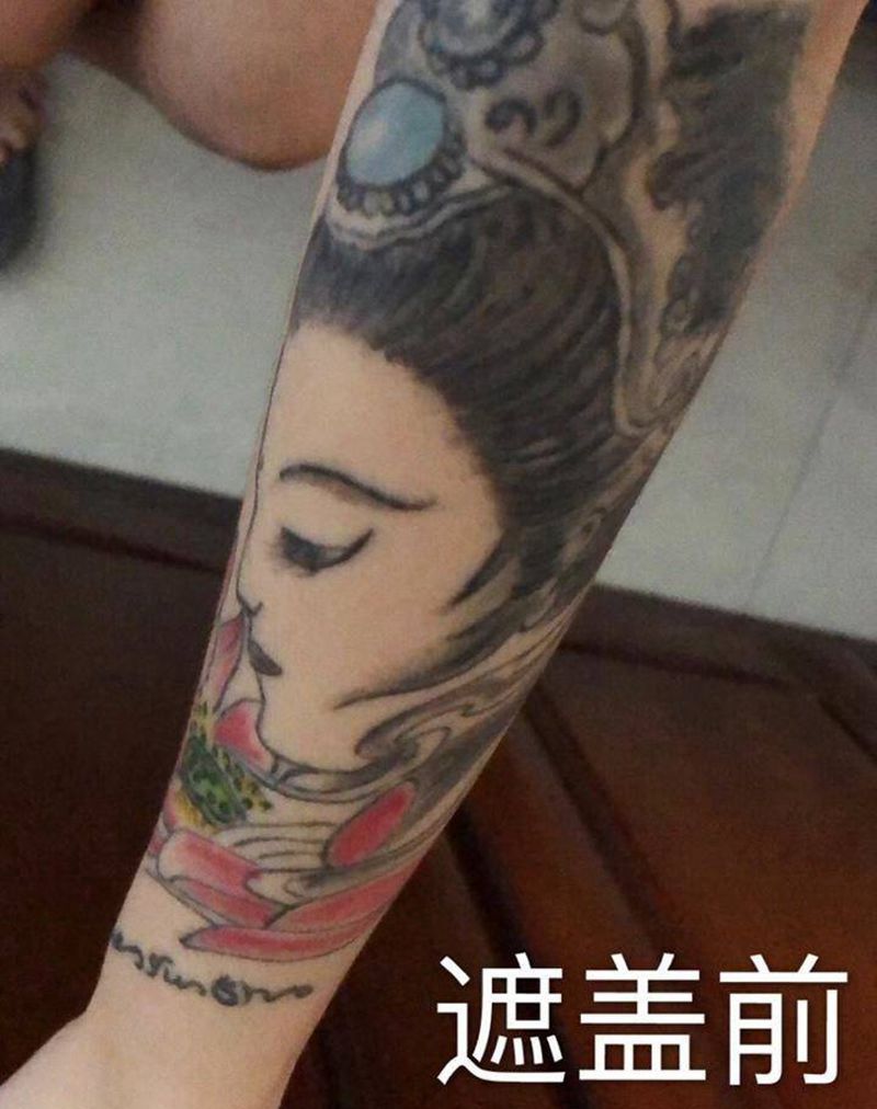 遮盖未完纹身图片