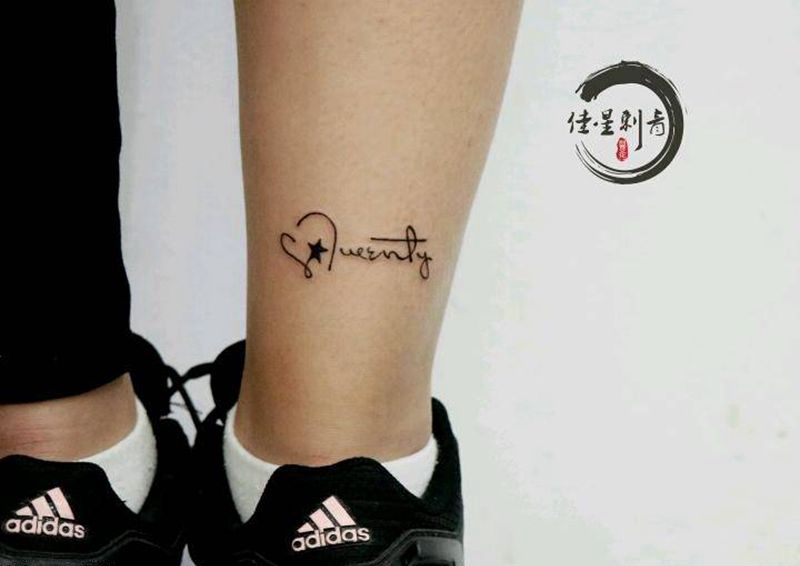 小姑娘送自己的生日礼物纹身图片