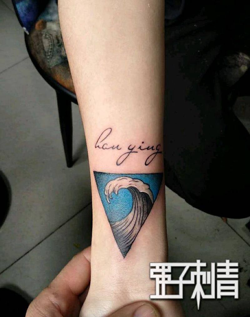 小清新浪花纹身图片_手臂新传统小清新纹身图案