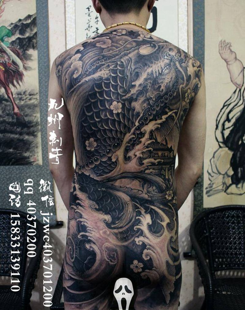跃龙门纹身图片