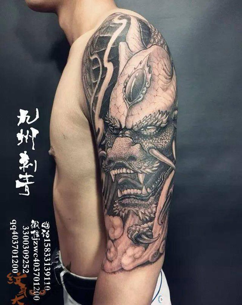 神龙纹身图片