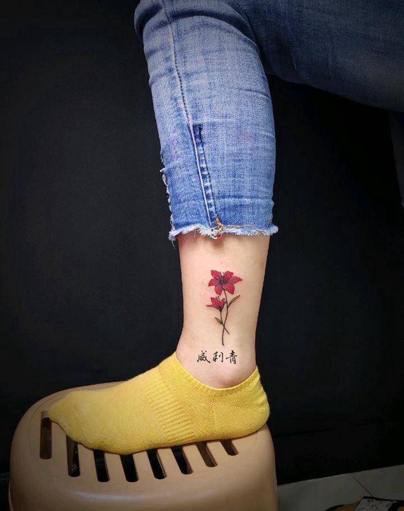 胜火纹身图片_腿部脚踝小清新纹身图案
