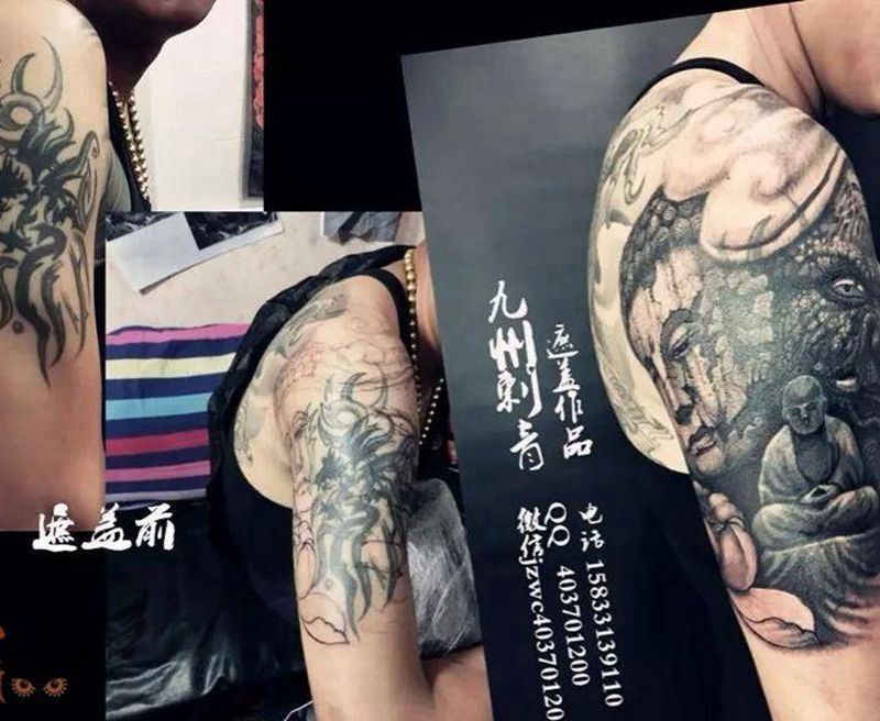 遮盖大臂纹身图片