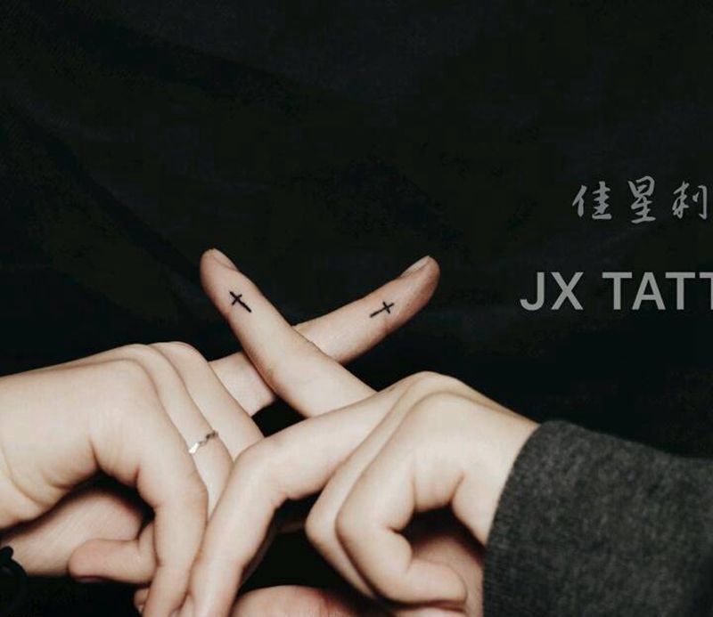 闺密一人一个纹身图片