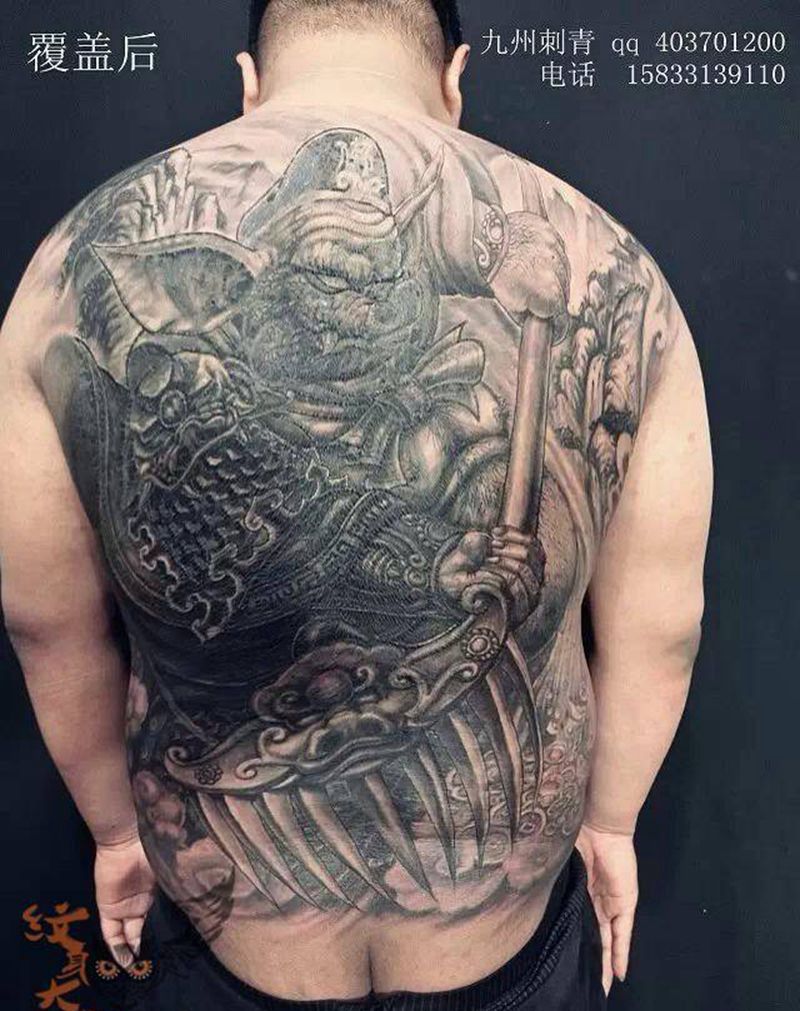天蓬元帅纹身图片