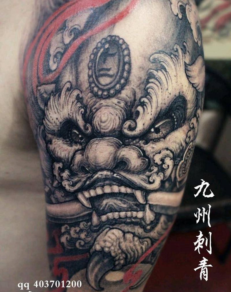 福狮纹身图片