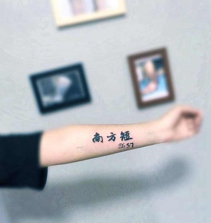 有意义咯纹身图片