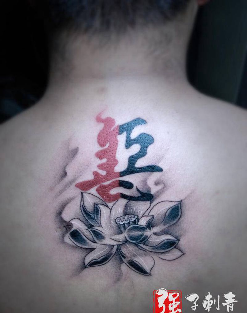 善恶荷花纹身图片_背部肩部新传统纹身图案