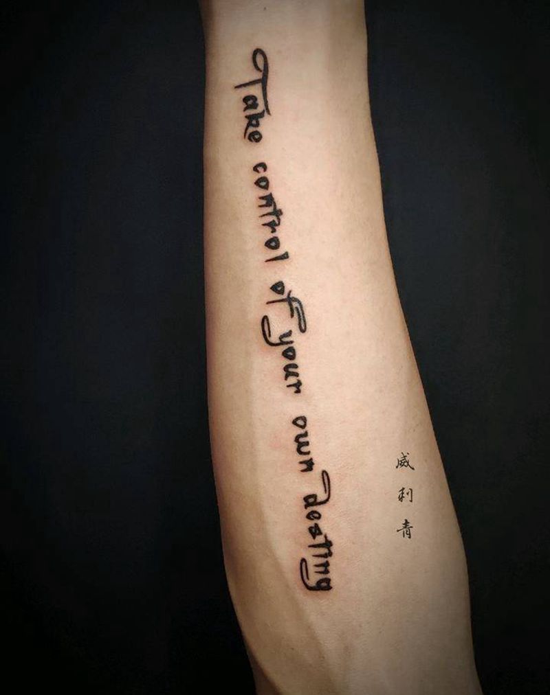 信念纹身图片_手臂花体字英文纹身图案