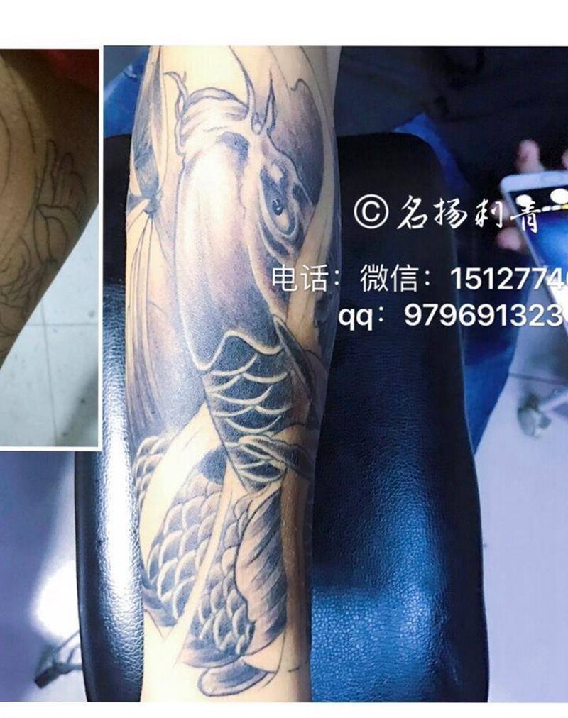 修改鲤鱼纹身图片