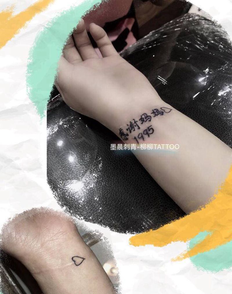 疤痕覆盖纹身图片_手臂纹身图案