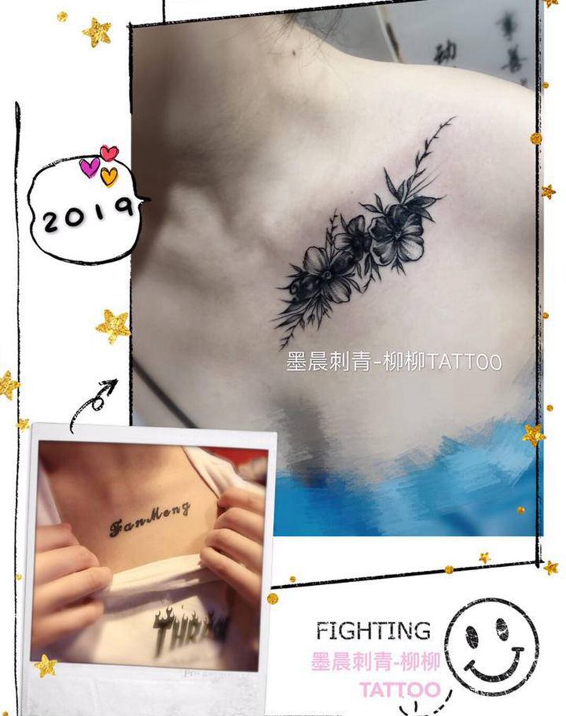 旧纹身覆盖纹身图片_胸部纹身图案