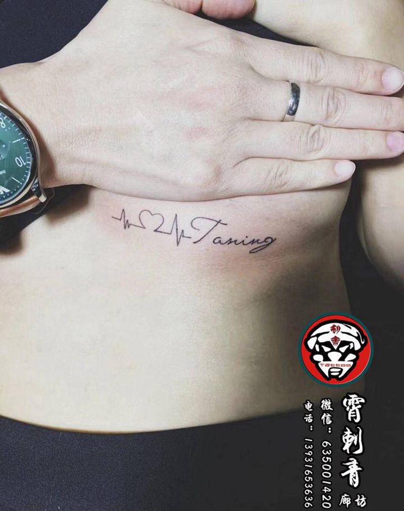 小清新纹身图片_胸部纹身图案