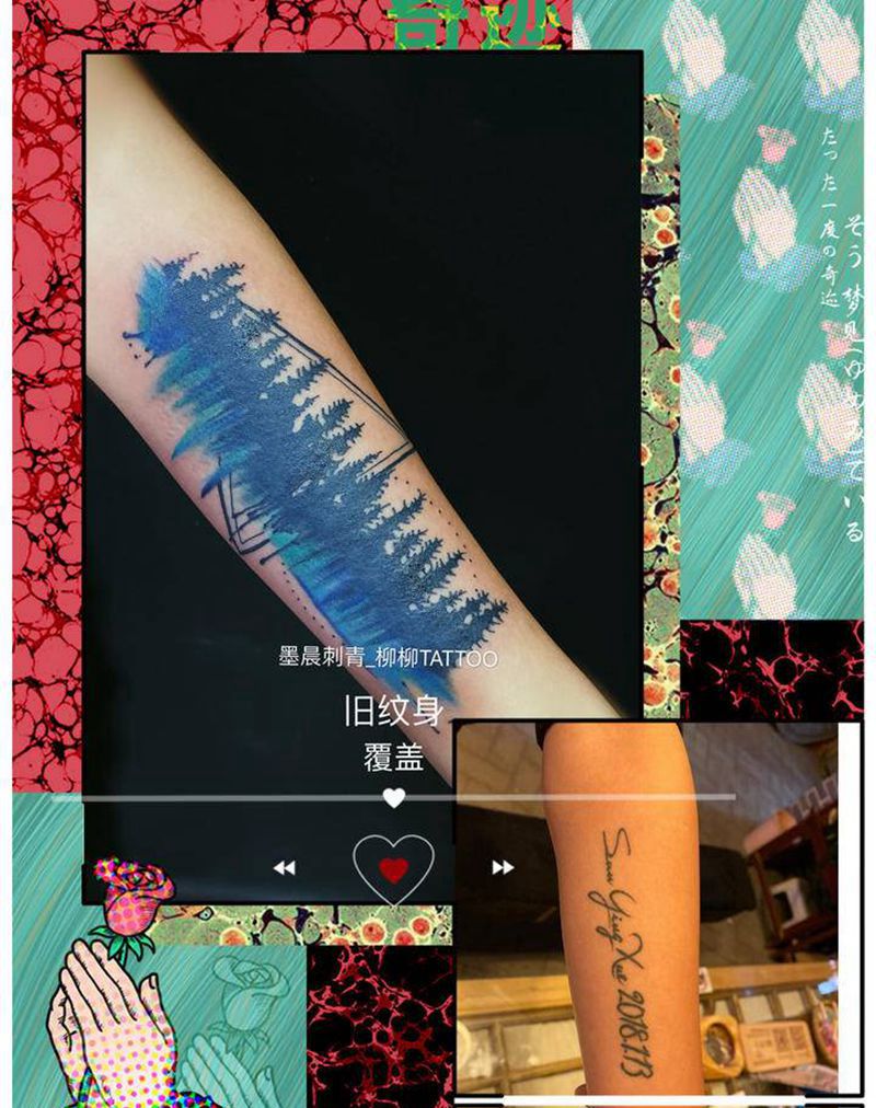 覆盖纹身图片_手臂纹身图案