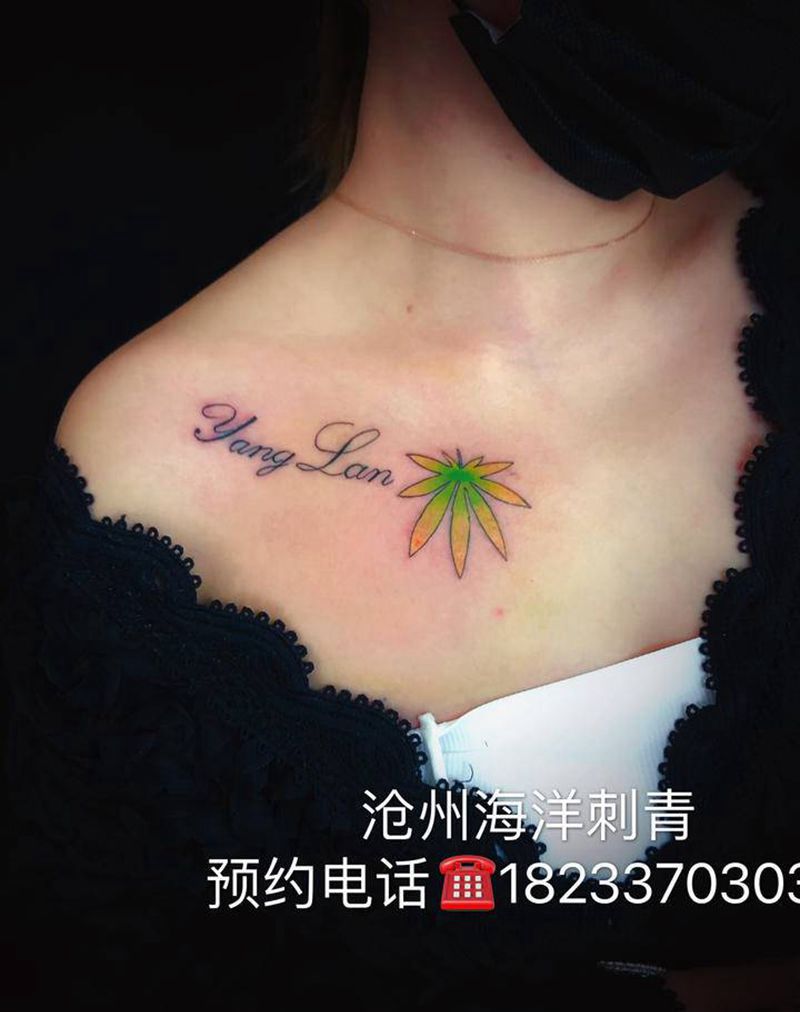 英文字母o纹身图片_胸部颈部纹身图案